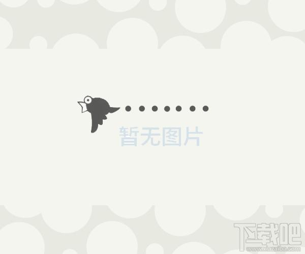 Alert Monitor,Alert Monitor下载,Alert Monitor官方下载