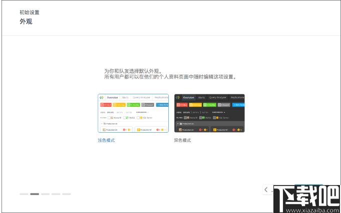 Navicat Monitor下载,服务器,管理软件,监控软件