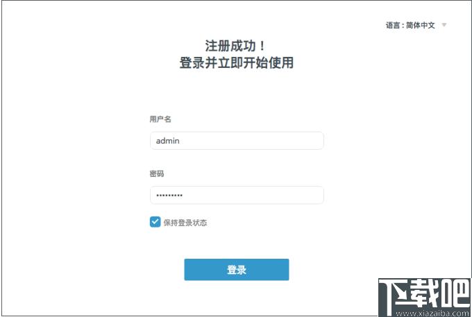 Navicat Monitor下载,服务器,管理软件,监控软件