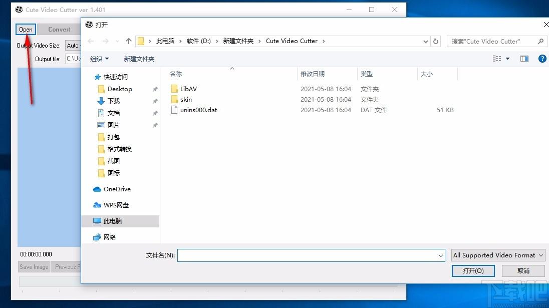 Cute Video Cutter,视频剪切工具,视频剪切