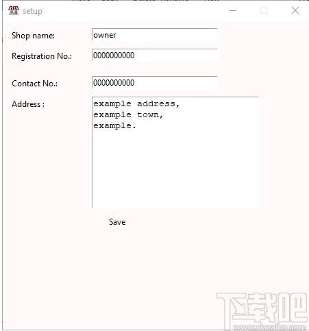 Store Management System下载,商店管理系统,仓库管理,销售管理