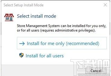 Store Management System下载,商店管理系统,仓库管理,销售管理