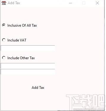 Store Management System下载,商店管理系统,仓库管理,销售管理