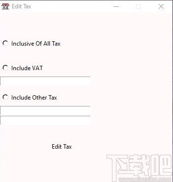 Store Management System下载,商店管理系统,仓库管理,销售管理