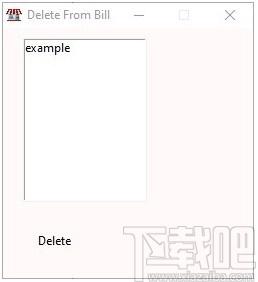 Store Management System下载,商店管理系统,仓库管理,销售管理