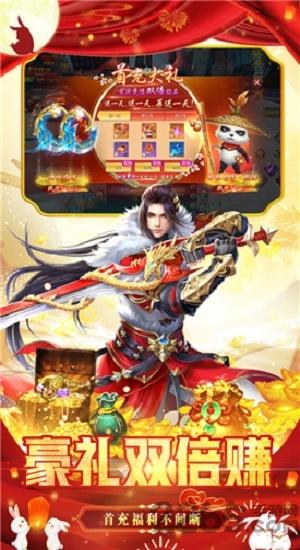 万域问天录最新版下载,万域问天录,仙侠手游,玄幻手游