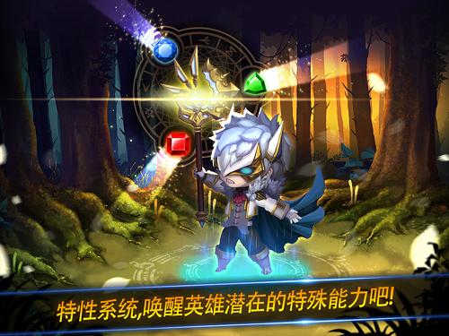 横行天下游戏下载,横行天下,对战手游,战斗手游