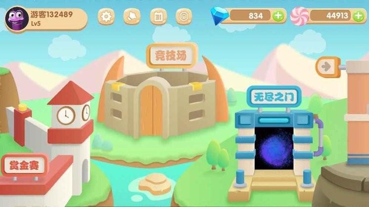 虫虫联盟游戏下载,趣味游戏,卡通游戏,虫虫联盟