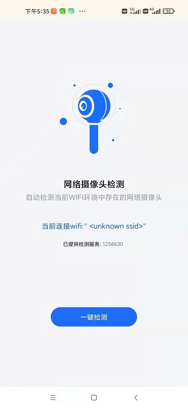 小狗清理软件下载,小狗清理,清理app,优化app