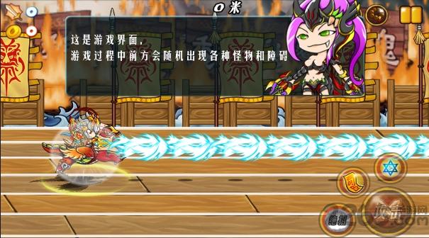 三国龙骑无限连打版下载,三国龙骑,三国游戏,策略游戏