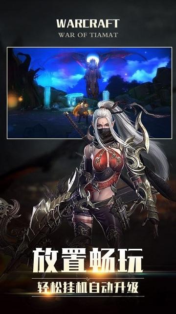 魂之猎手单机游戏(暂未上线),魂之猎手,魔幻游戏,动作游戏