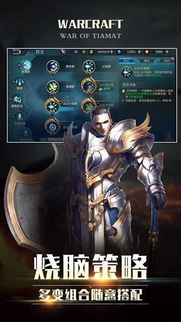 魂之猎手单机游戏(暂未上线),魂之猎手,魔幻游戏,动作游戏