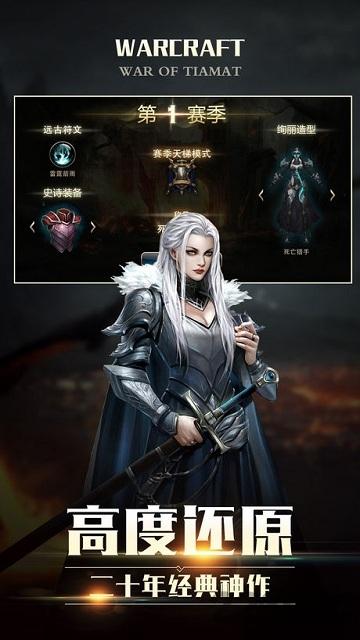 魂之猎手单机游戏(暂未上线),魂之猎手,魔幻游戏,动作游戏