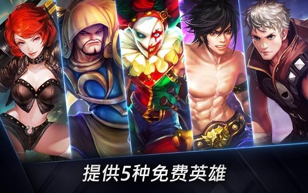 钢铁联盟国际服(IronLeague)下载,钢铁联盟,moba游戏,竞技游戏