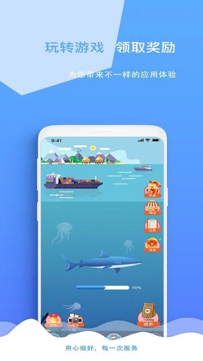 潜酷潜水俱乐部下载,潜酷,潜水app,运动app
